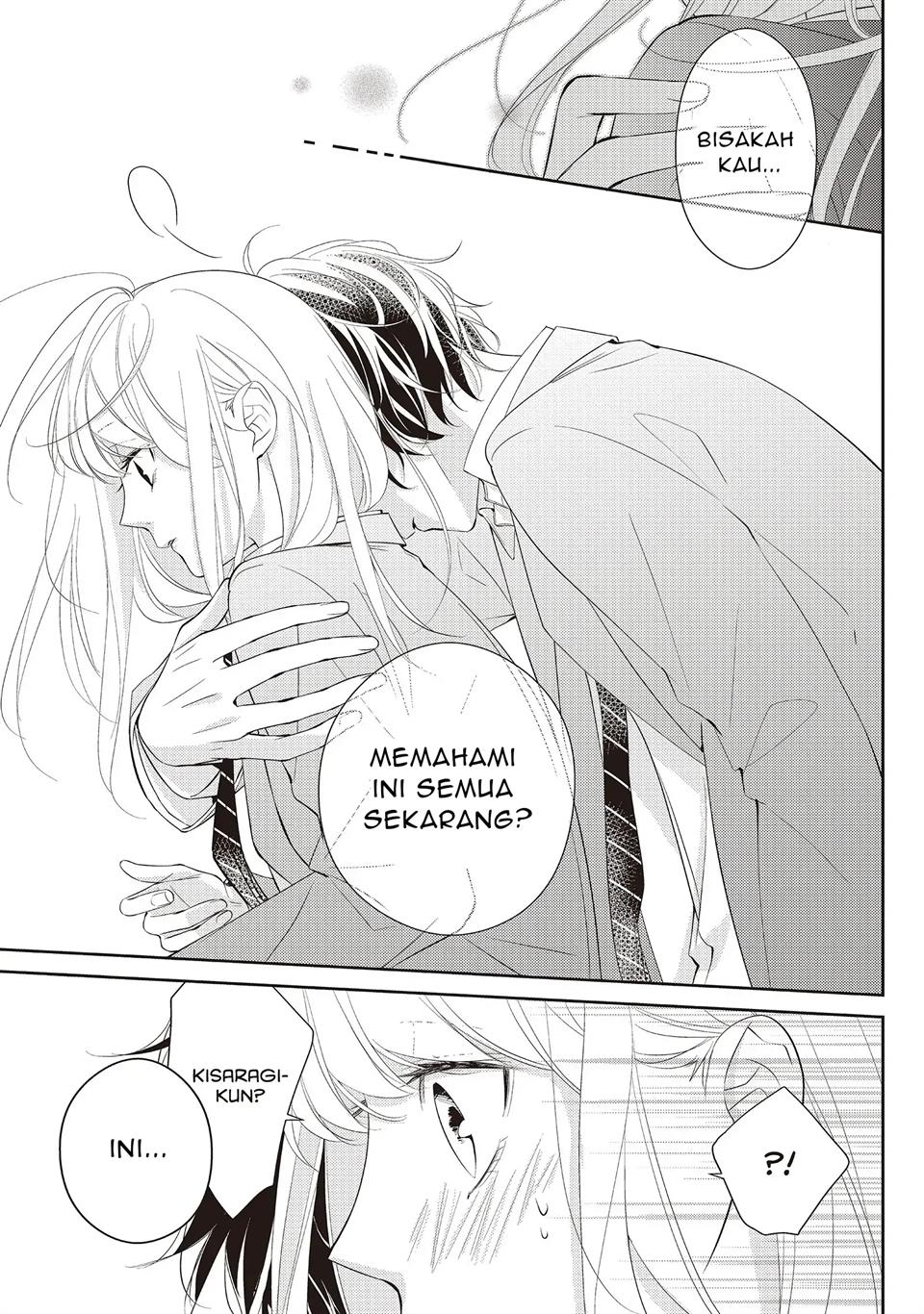 kimi-ga-kirai-na-koi-no-hanashi - Chapter: 2