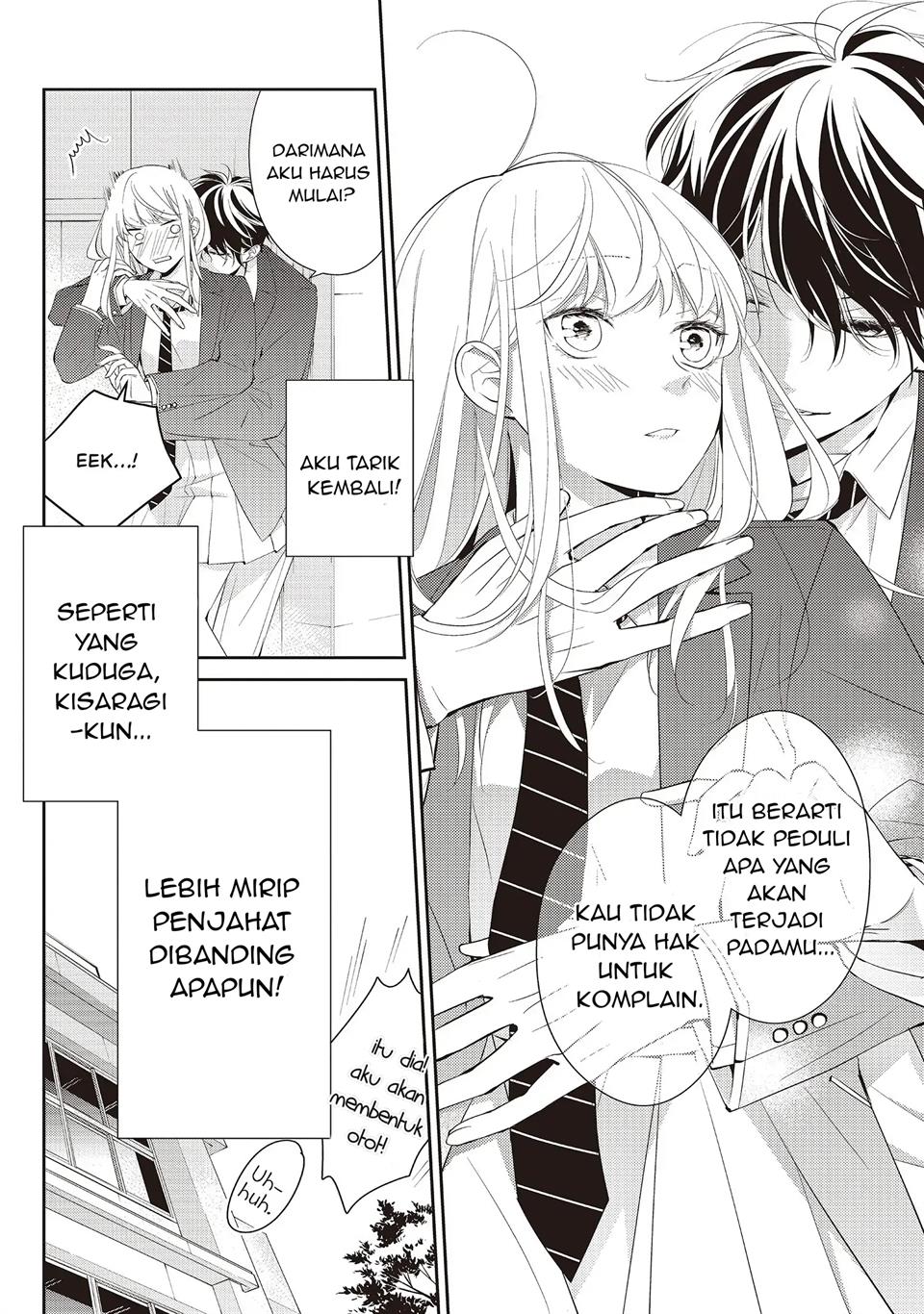 kimi-ga-kirai-na-koi-no-hanashi - Chapter: 2