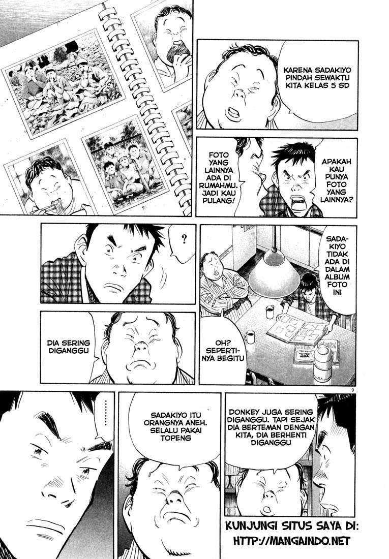 20th-century-boys - Chapter: 28