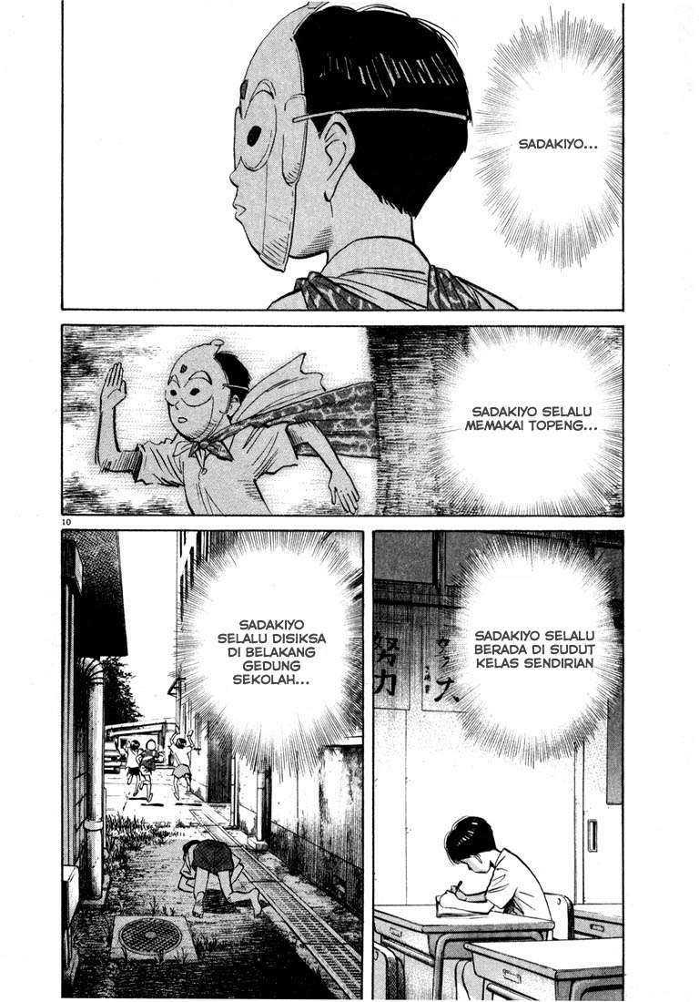 20th-century-boys - Chapter: 28