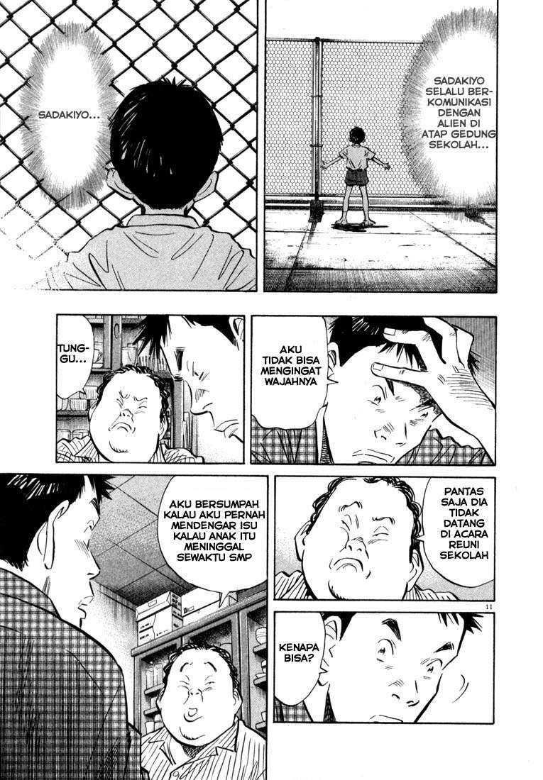 20th-century-boys - Chapter: 28