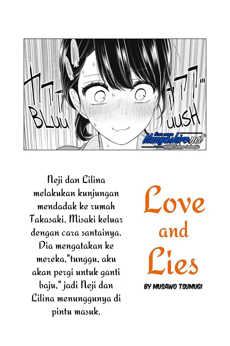 koi-to-uso - Chapter: 164