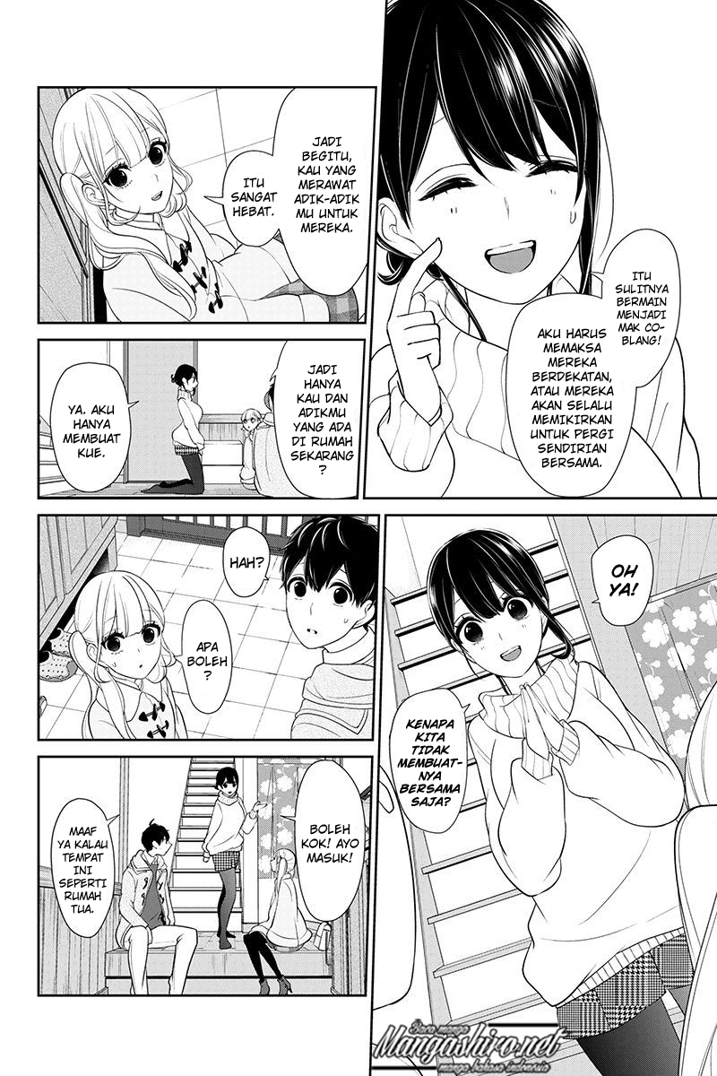 koi-to-uso - Chapter: 164