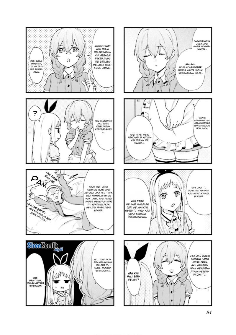blend-s - Chapter: 95