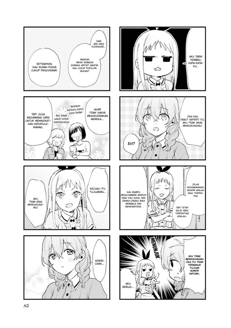 blend-s - Chapter: 95