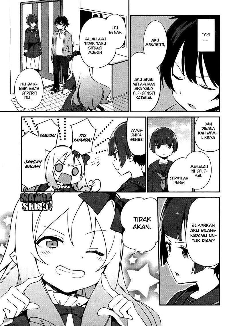 eromanga-sensei - Chapter: 23