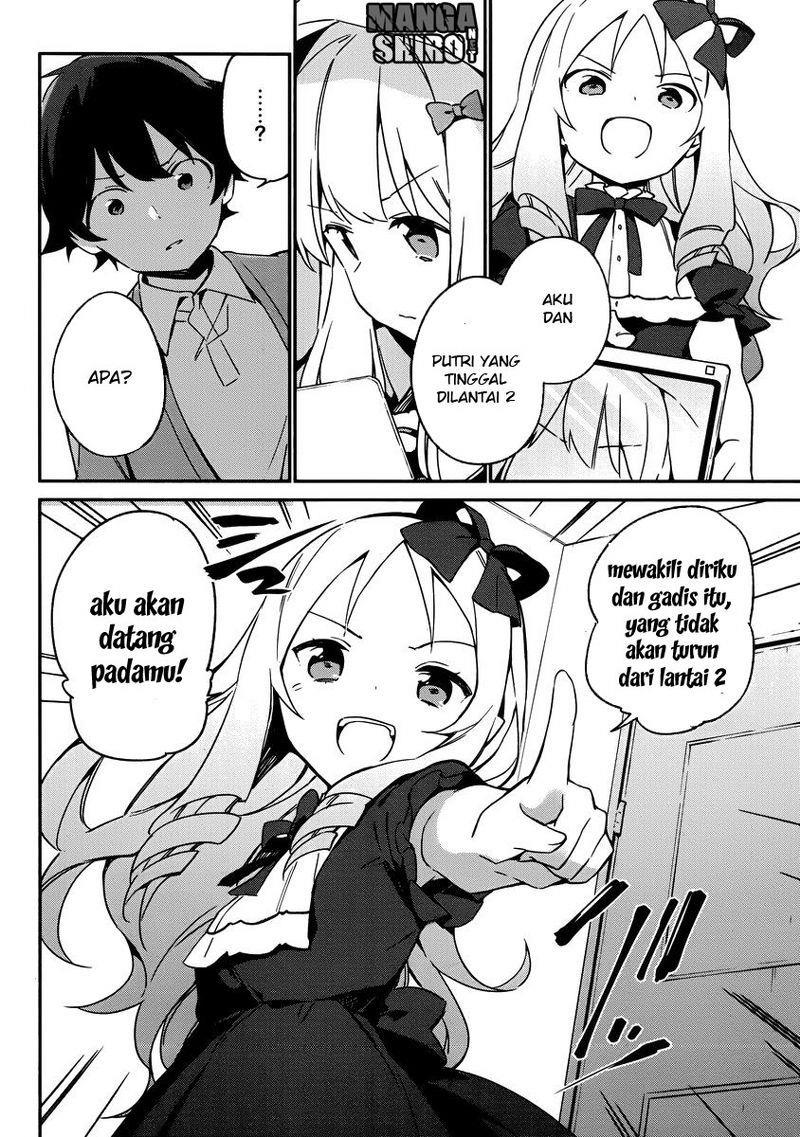 eromanga-sensei - Chapter: 23