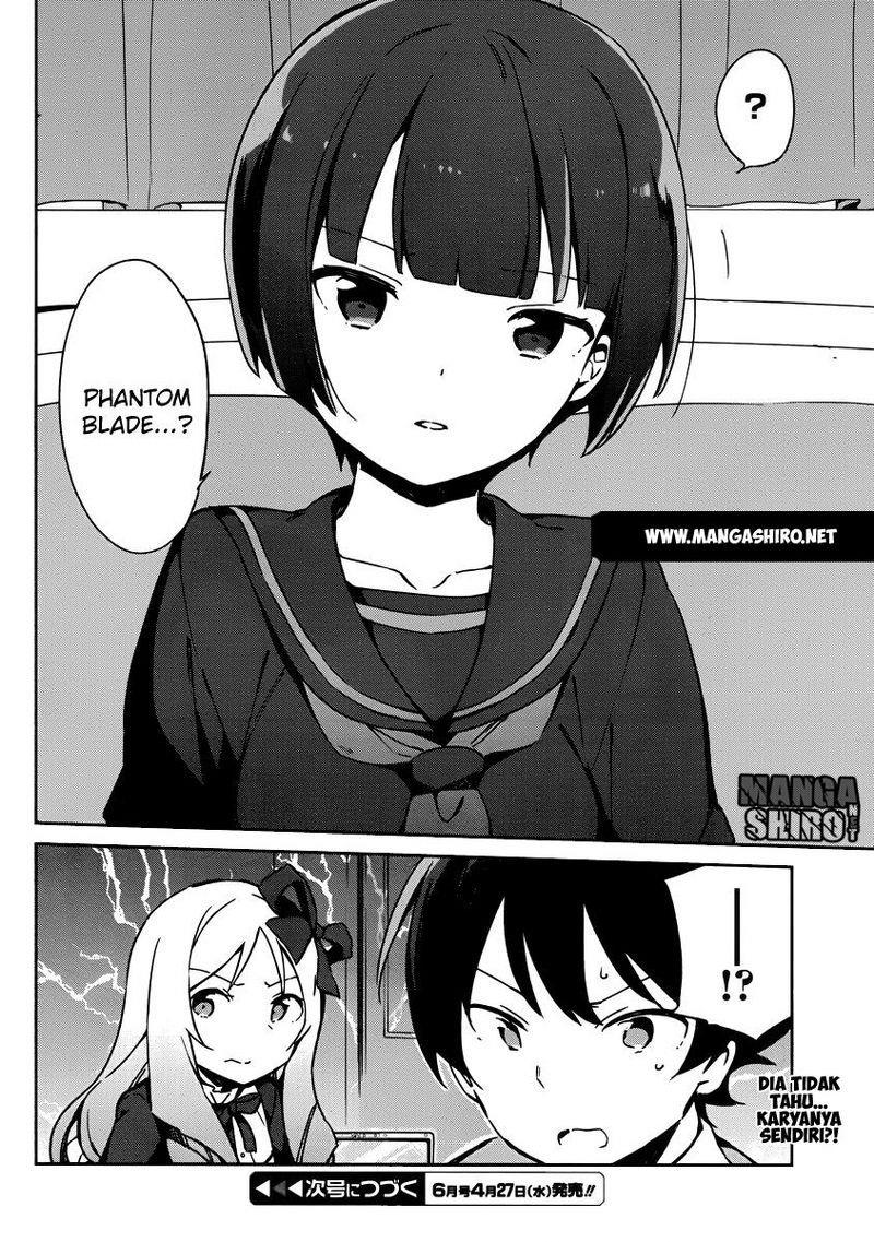 eromanga-sensei - Chapter: 23