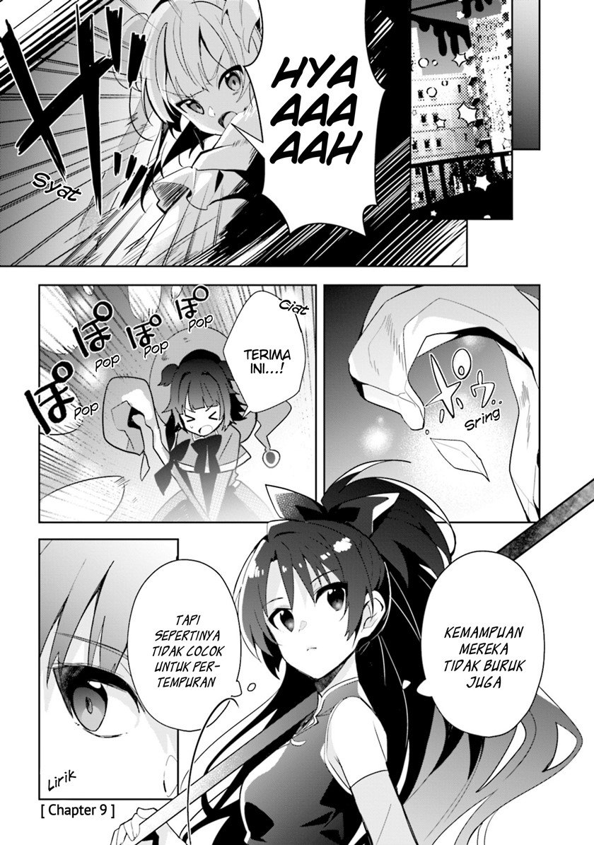 magia-record-mahou-shoujo-madoka%E2%98%86magica-side-story-another-story - Chapter: 9