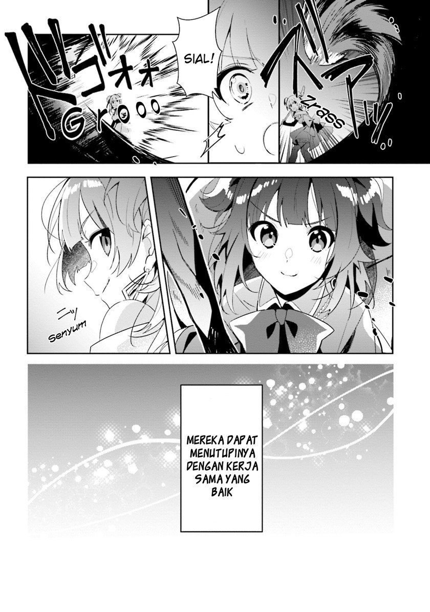 magia-record-mahou-shoujo-madoka%E2%98%86magica-side-story-another-story - Chapter: 9