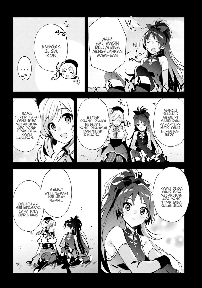 magia-record-mahou-shoujo-madoka%E2%98%86magica-side-story-another-story - Chapter: 9