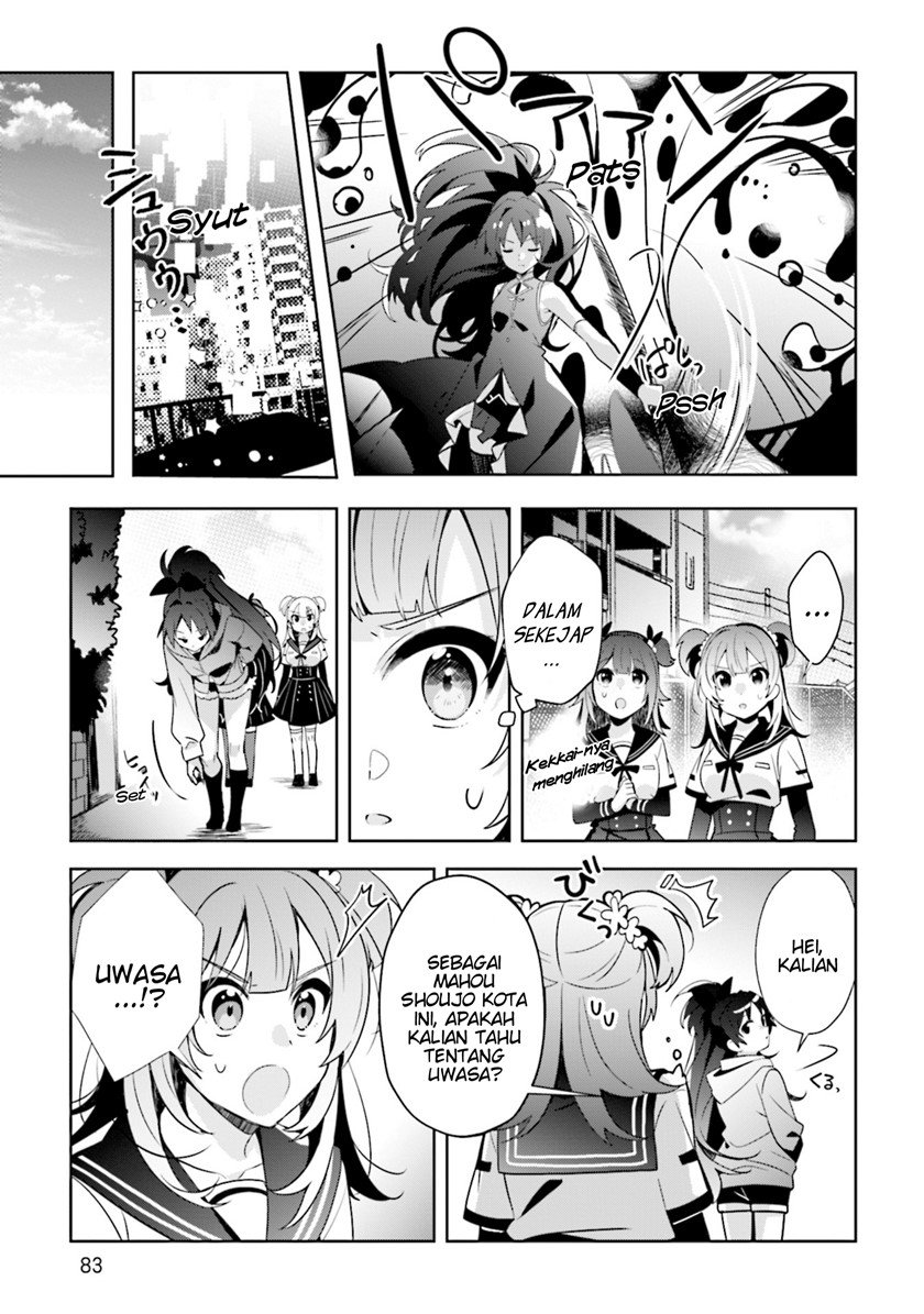 magia-record-mahou-shoujo-madoka%E2%98%86magica-side-story-another-story - Chapter: 9