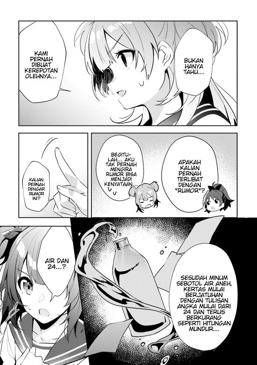 magia-record-mahou-shoujo-madoka%E2%98%86magica-side-story-another-story - Chapter: 9