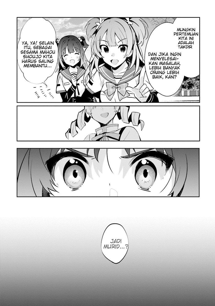 magia-record-mahou-shoujo-madoka%E2%98%86magica-side-story-another-story - Chapter: 9