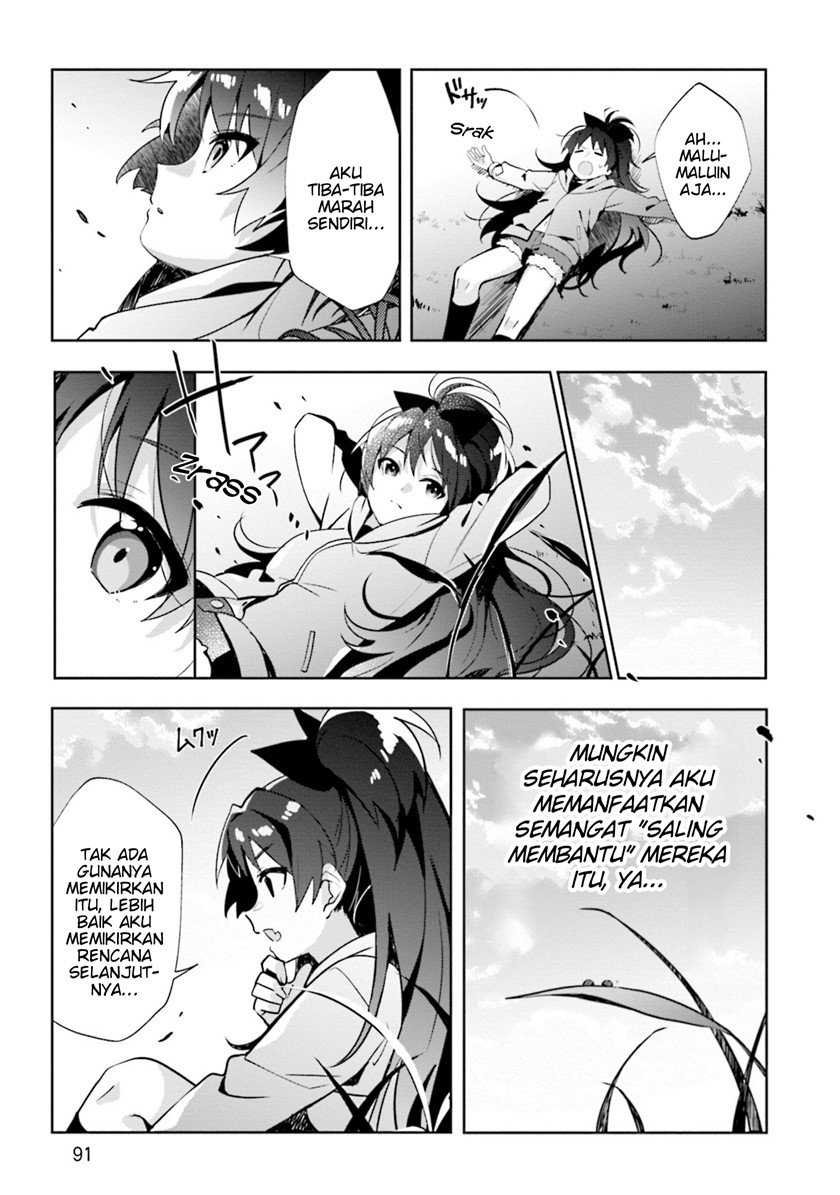 magia-record-mahou-shoujo-madoka%E2%98%86magica-side-story-another-story - Chapter: 9