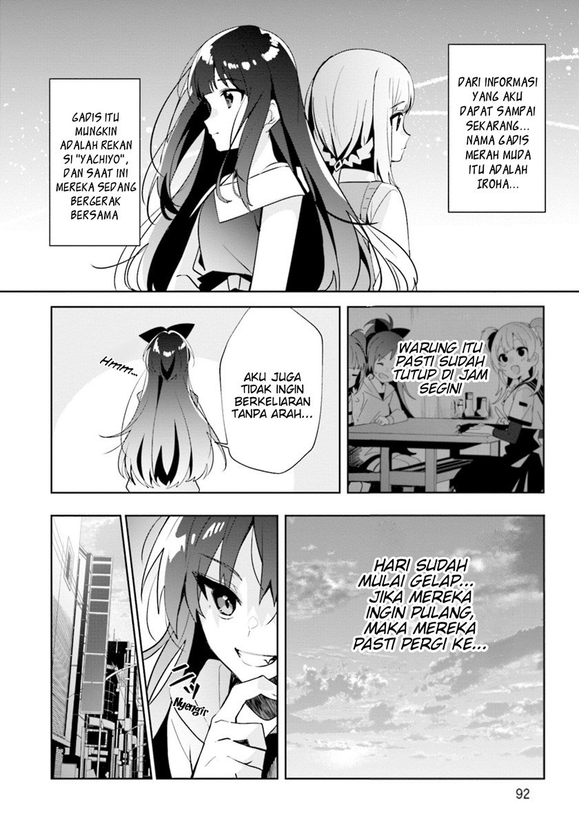 magia-record-mahou-shoujo-madoka%E2%98%86magica-side-story-another-story - Chapter: 9