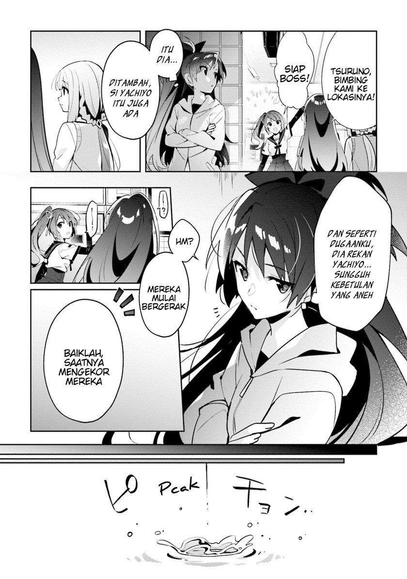 magia-record-mahou-shoujo-madoka%E2%98%86magica-side-story-another-story - Chapter: 9