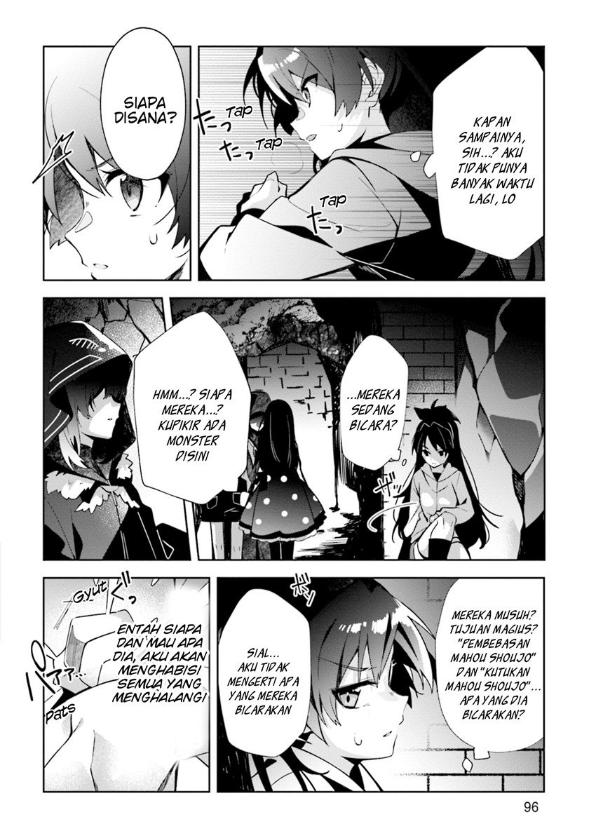 magia-record-mahou-shoujo-madoka%E2%98%86magica-side-story-another-story - Chapter: 9