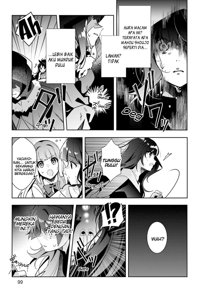 magia-record-mahou-shoujo-madoka%E2%98%86magica-side-story-another-story - Chapter: 9