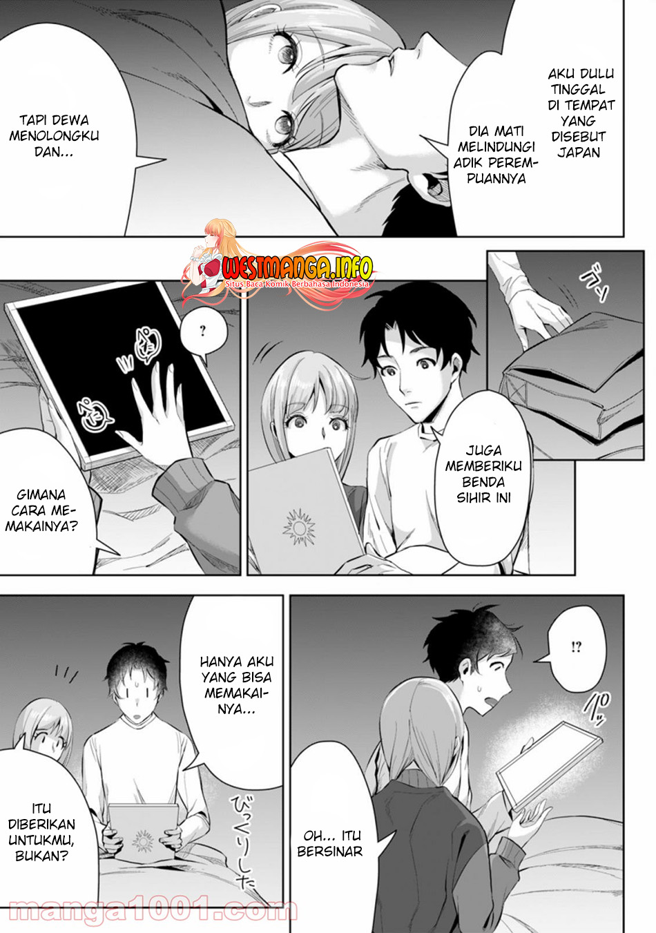 gakuenmono-no-otome-game-no-sekai-ni-tensei-shita-kedo-cheat-mochi-no-haikei-danshi-seitodatta-you-desu - Chapter: 3.2