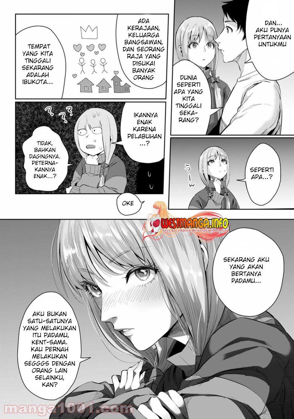 gakuenmono-no-otome-game-no-sekai-ni-tensei-shita-kedo-cheat-mochi-no-haikei-danshi-seitodatta-you-desu - Chapter: 3.2