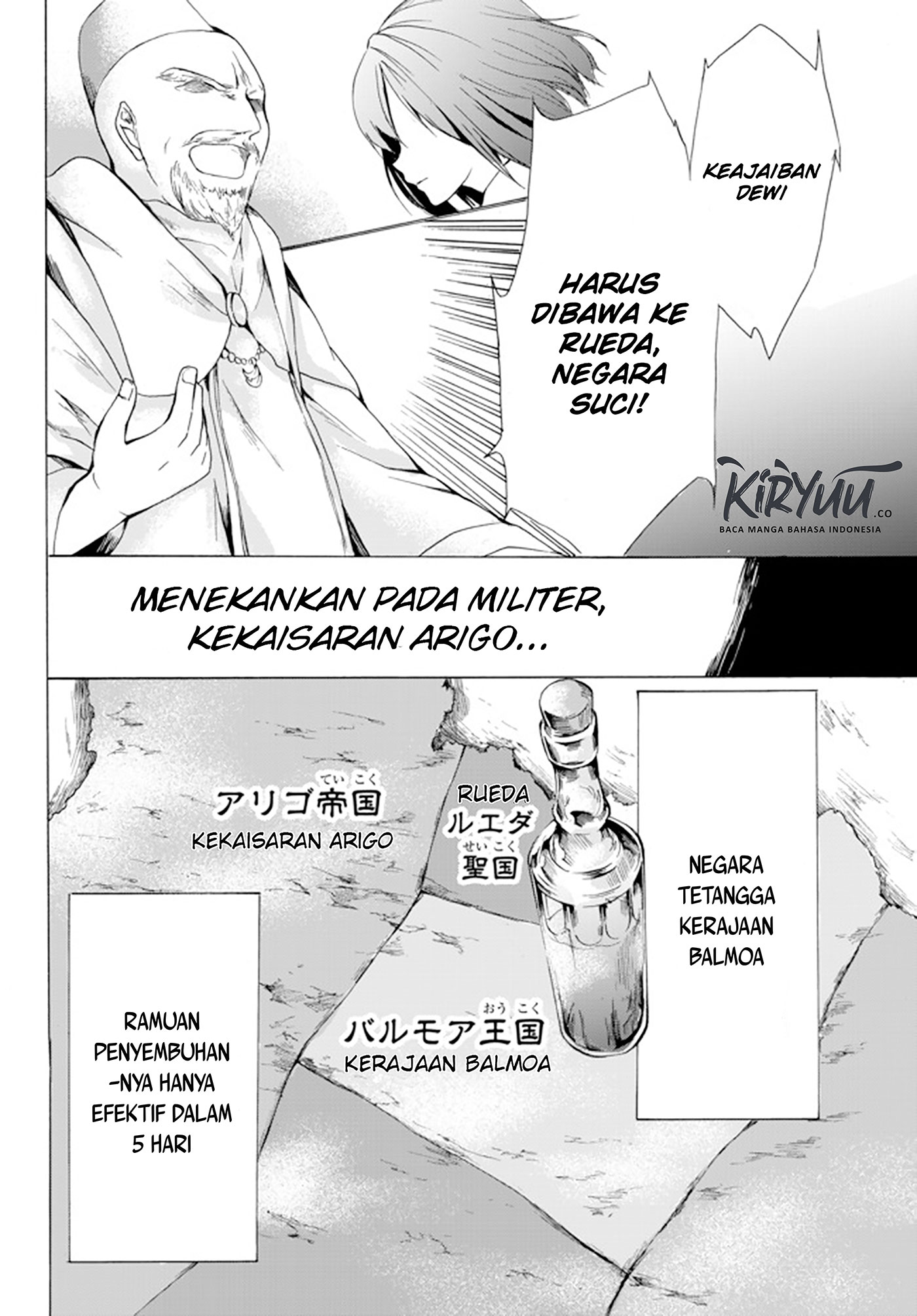 potion-danomi-de-ikinobimasu - Chapter: 16.2