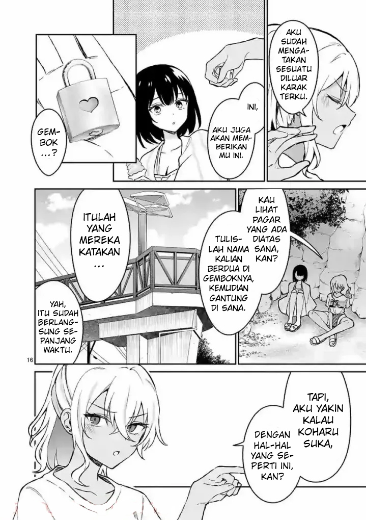 shiotaiou-no-sato-san-ga-ore-ni-dake-amai - Chapter: 30