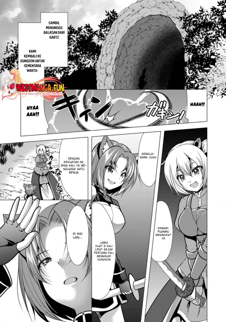 hisshou-dungeon-unei-houhou - Chapter: 29