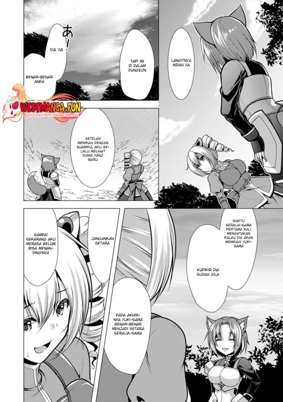 hisshou-dungeon-unei-houhou - Chapter: 29