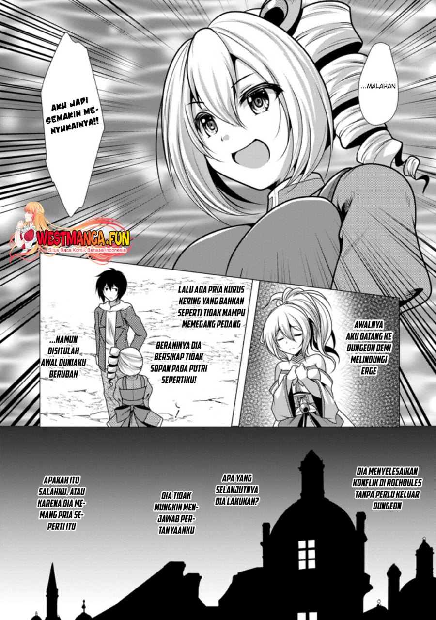 hisshou-dungeon-unei-houhou - Chapter: 29