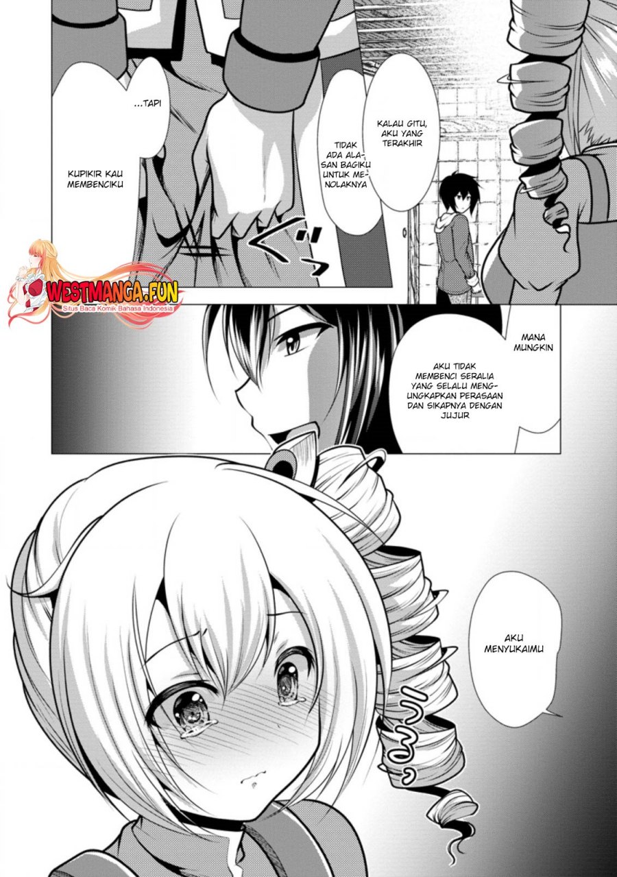 hisshou-dungeon-unei-houhou - Chapter: 29