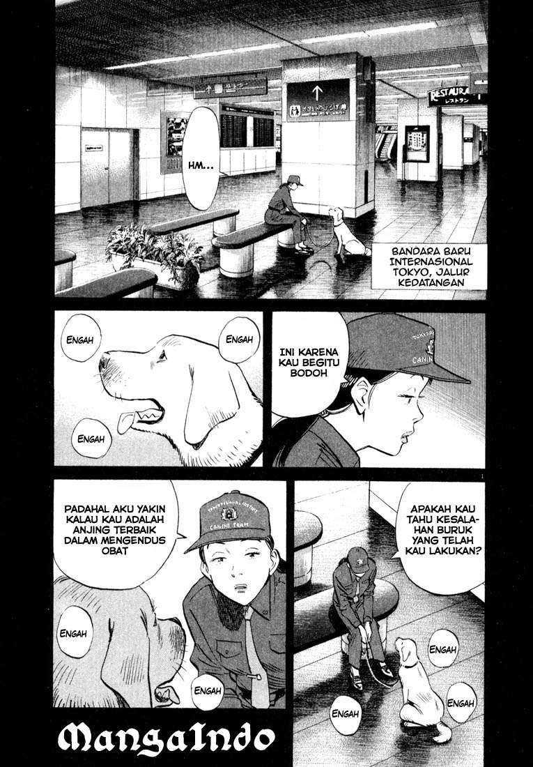 20th-century-boys - Chapter: 29