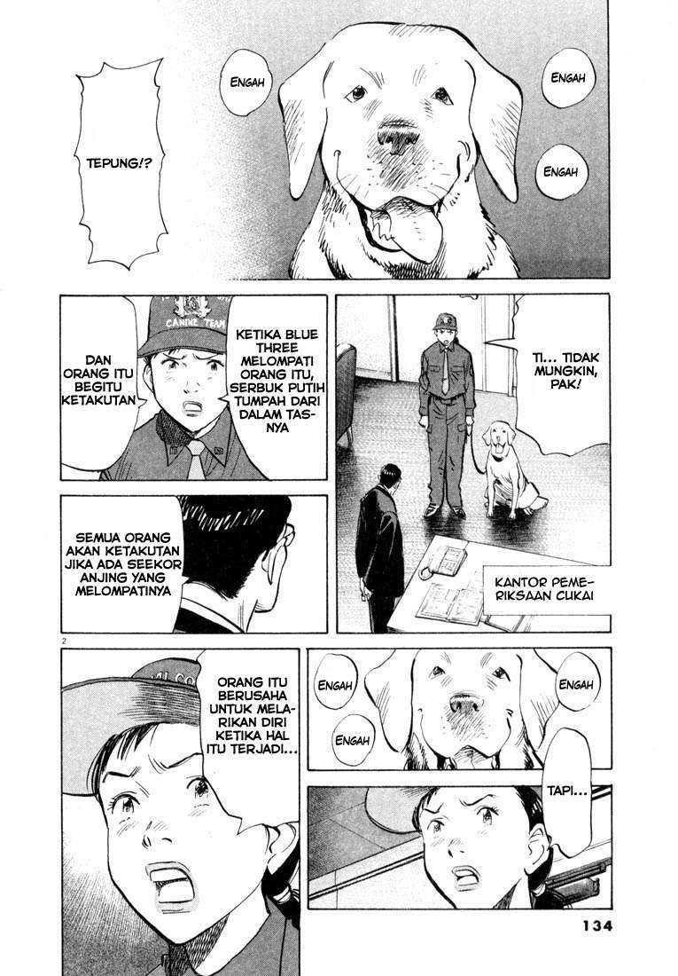 20th-century-boys - Chapter: 29