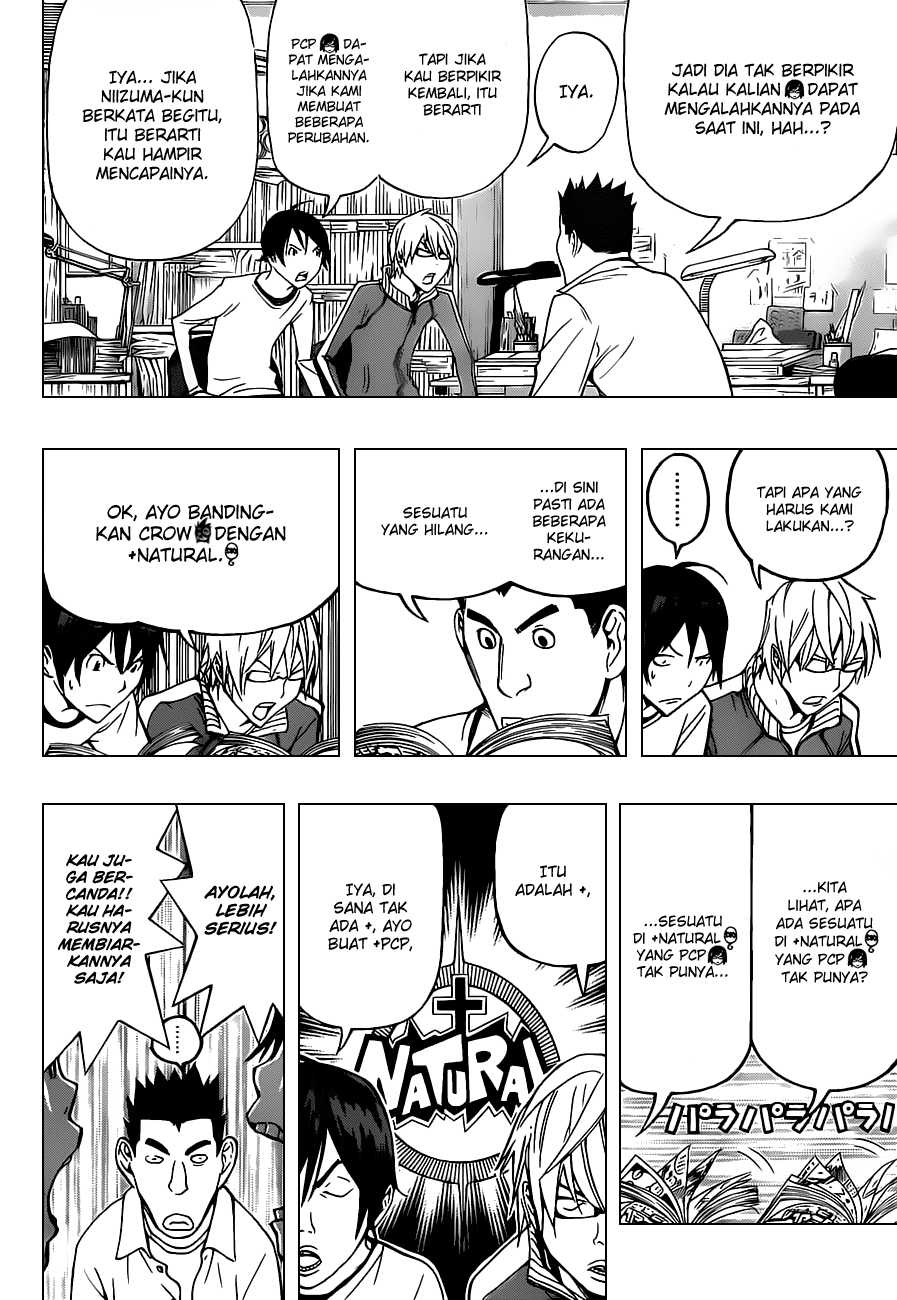 bakuman - Chapter: 94