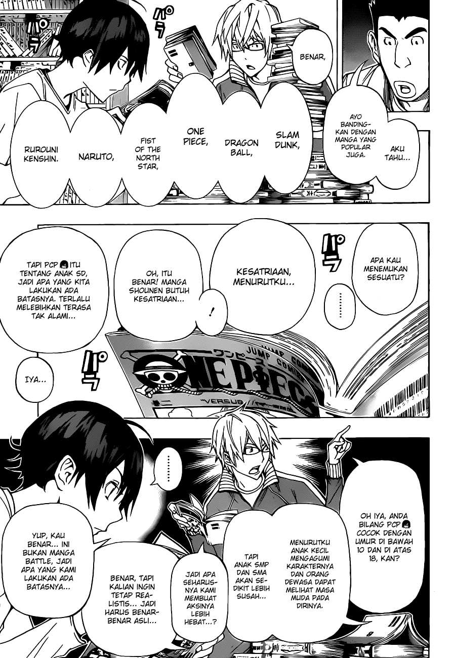 bakuman - Chapter: 94