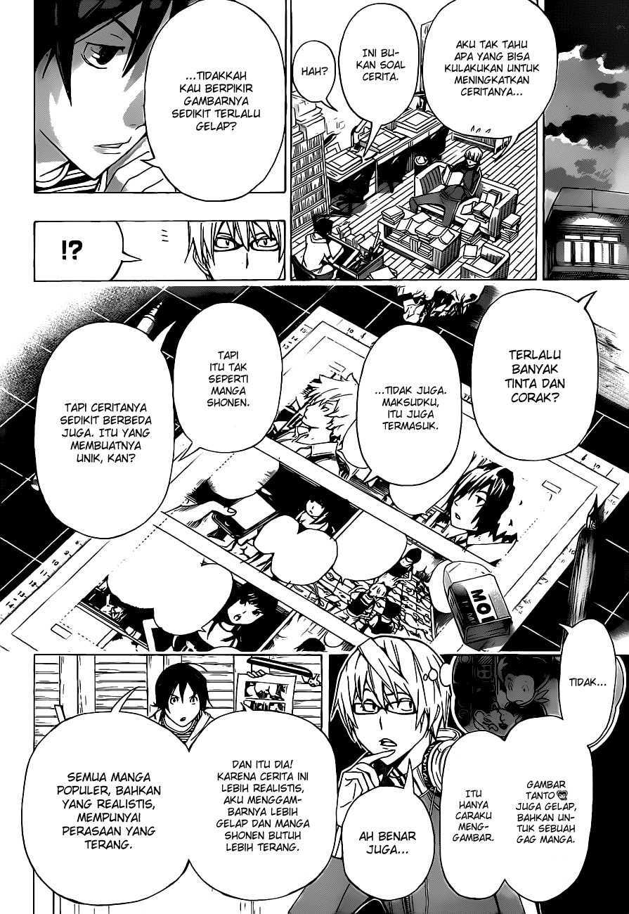 bakuman - Chapter: 94