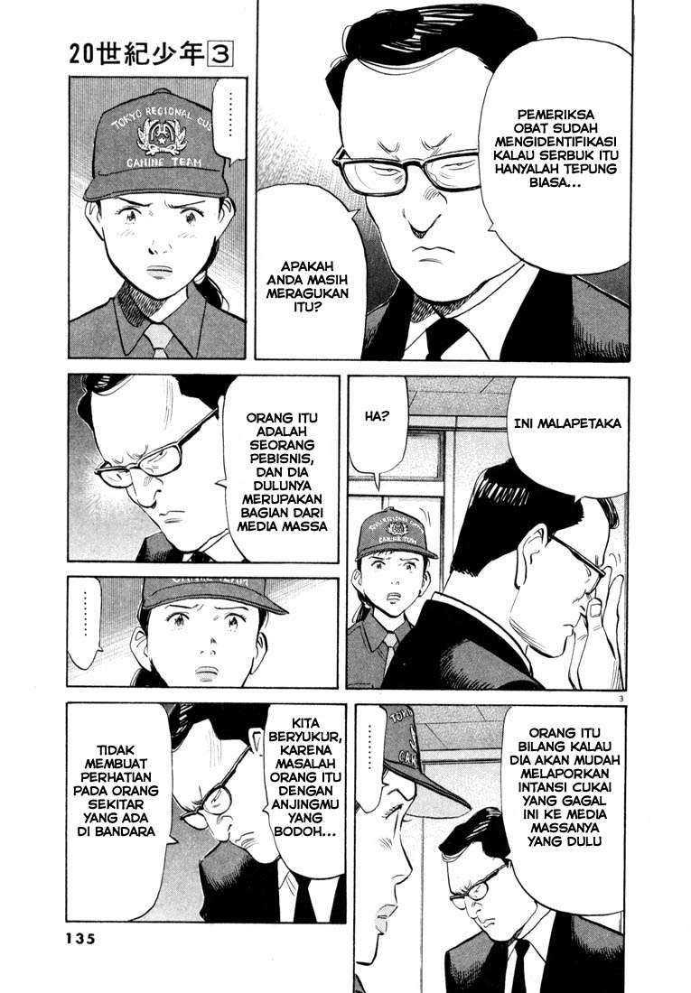 20th-century-boys - Chapter: 29