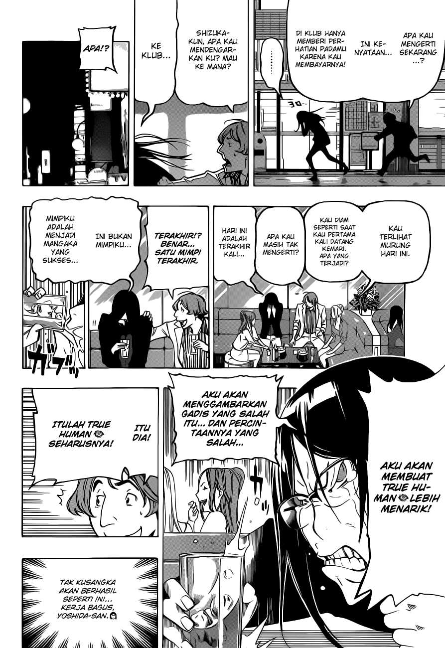 bakuman - Chapter: 94