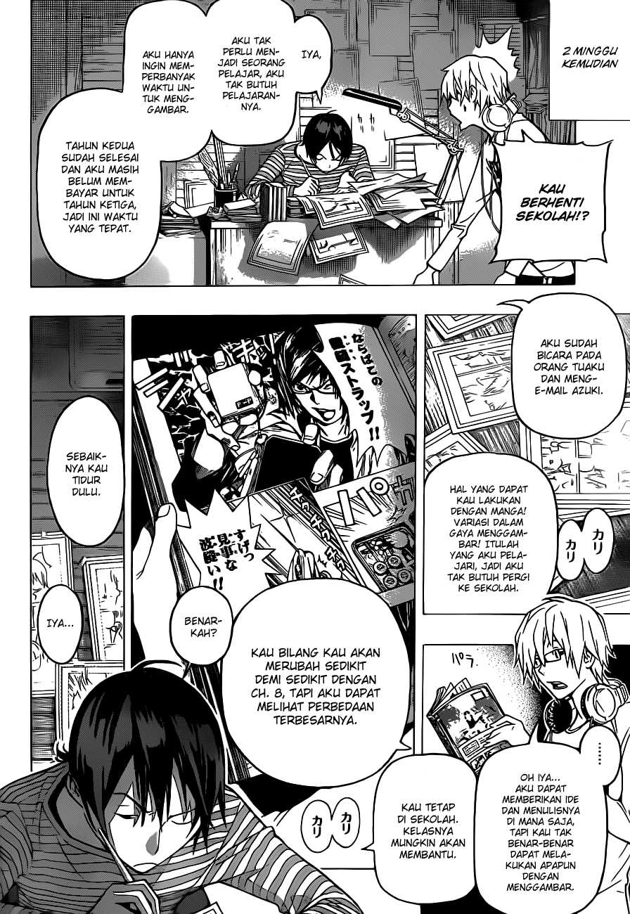 bakuman - Chapter: 94