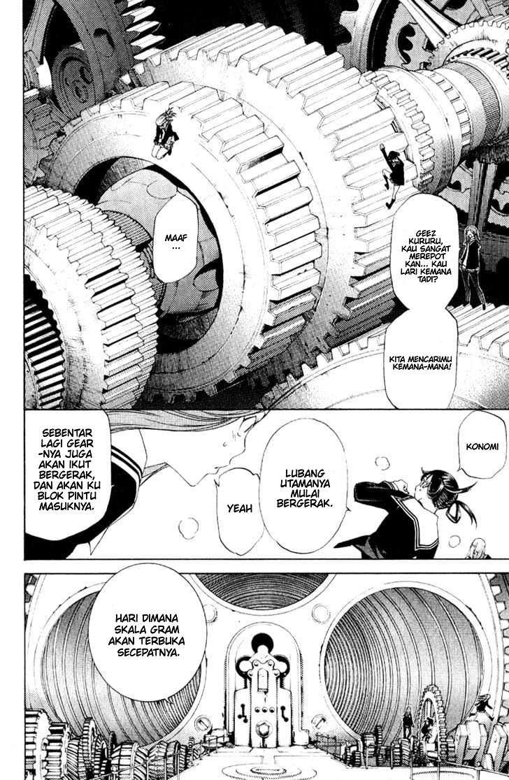 air-gear - Chapter: 106