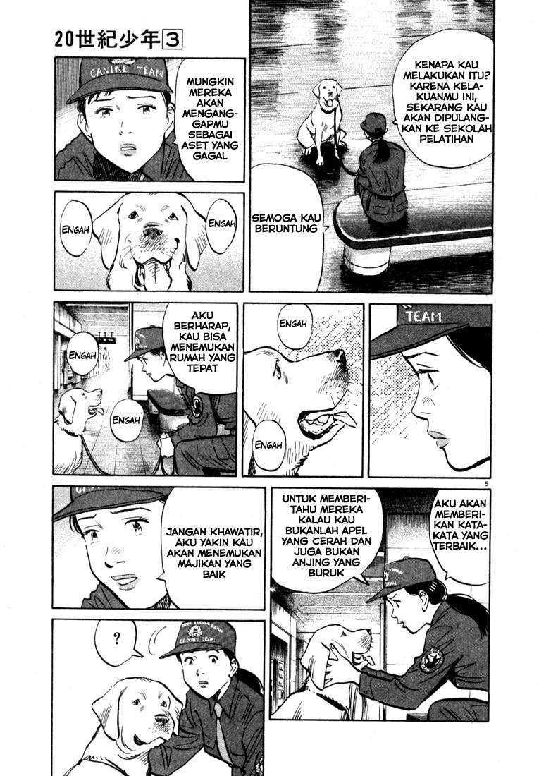 20th-century-boys - Chapter: 29