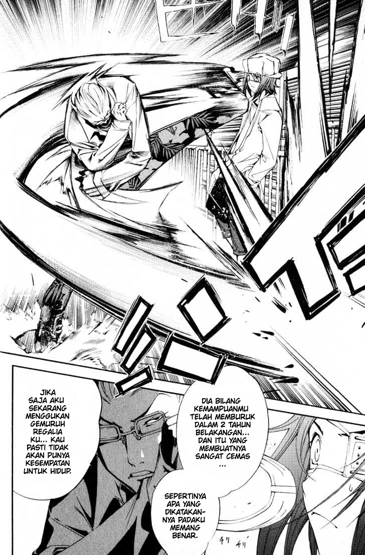 air-gear - Chapter: 106