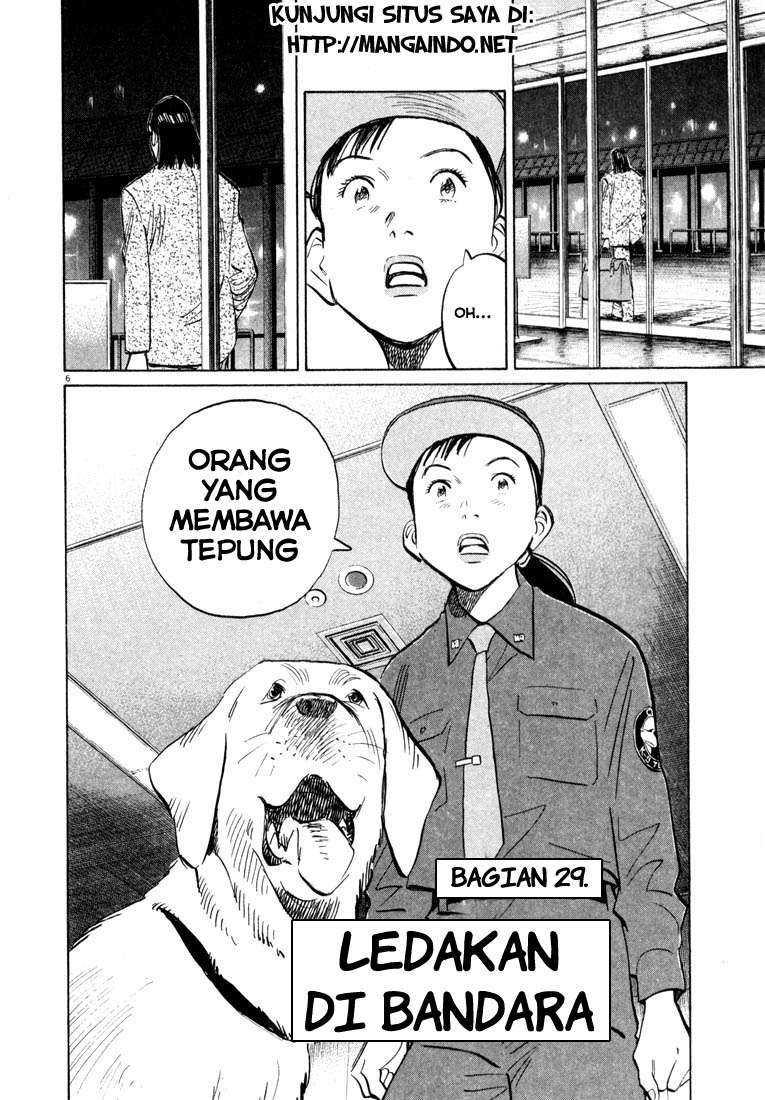 20th-century-boys - Chapter: 29