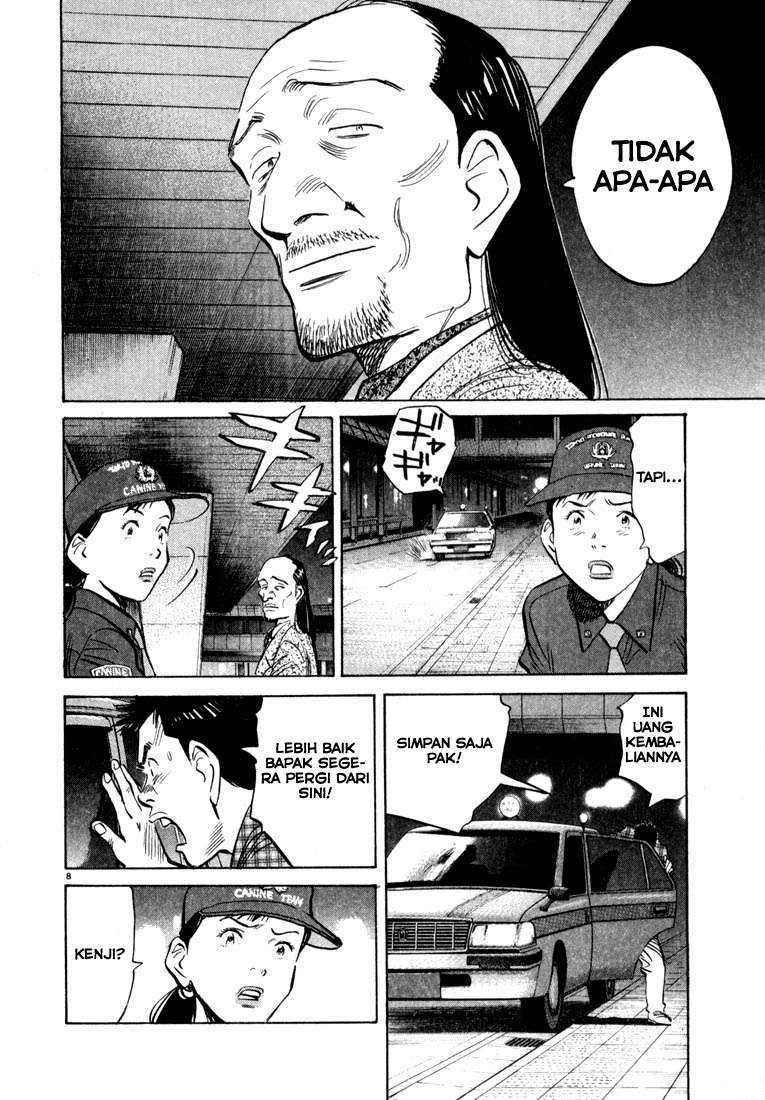 20th-century-boys - Chapter: 29