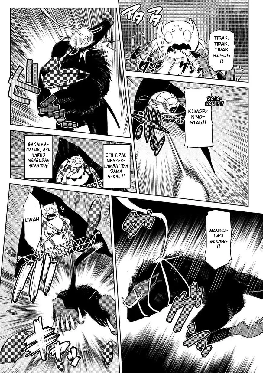 kumo-desu-ga-nani-ka - Chapter: 14.2