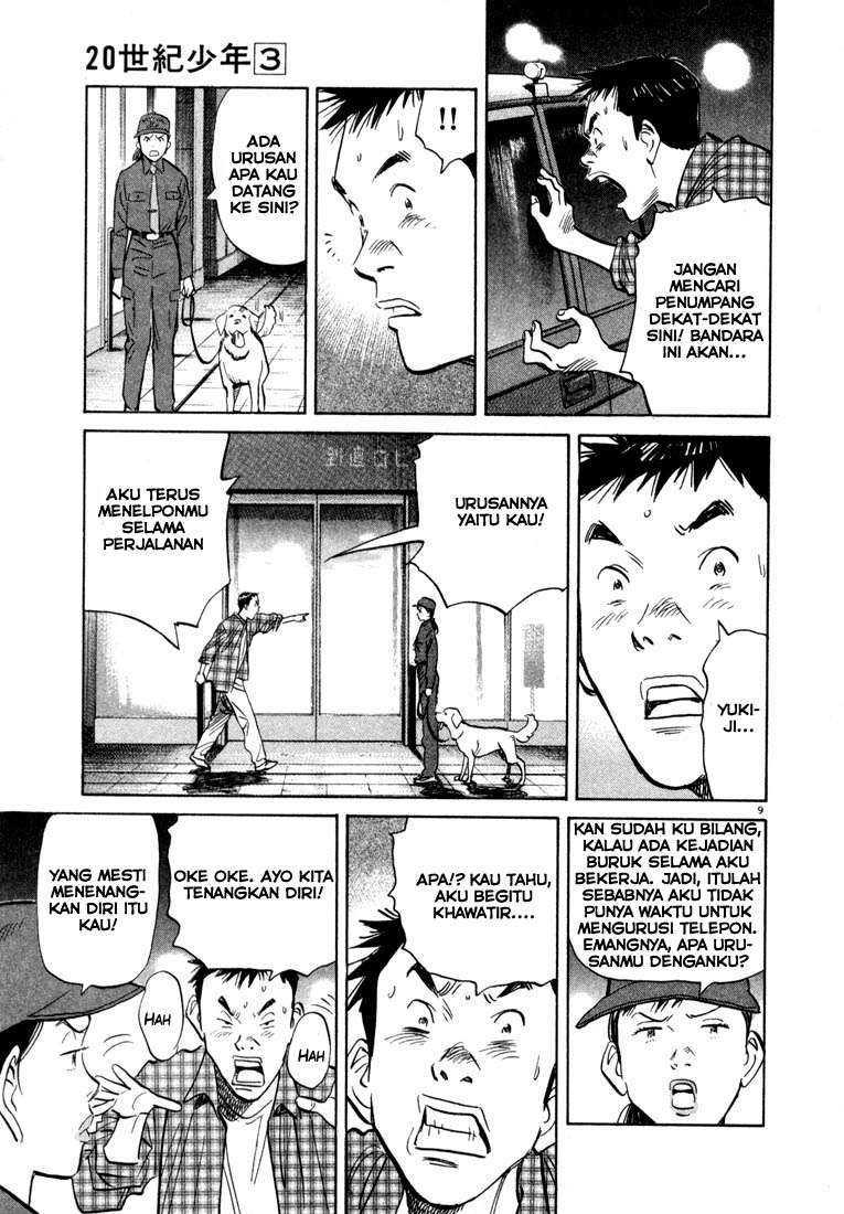 20th-century-boys - Chapter: 29