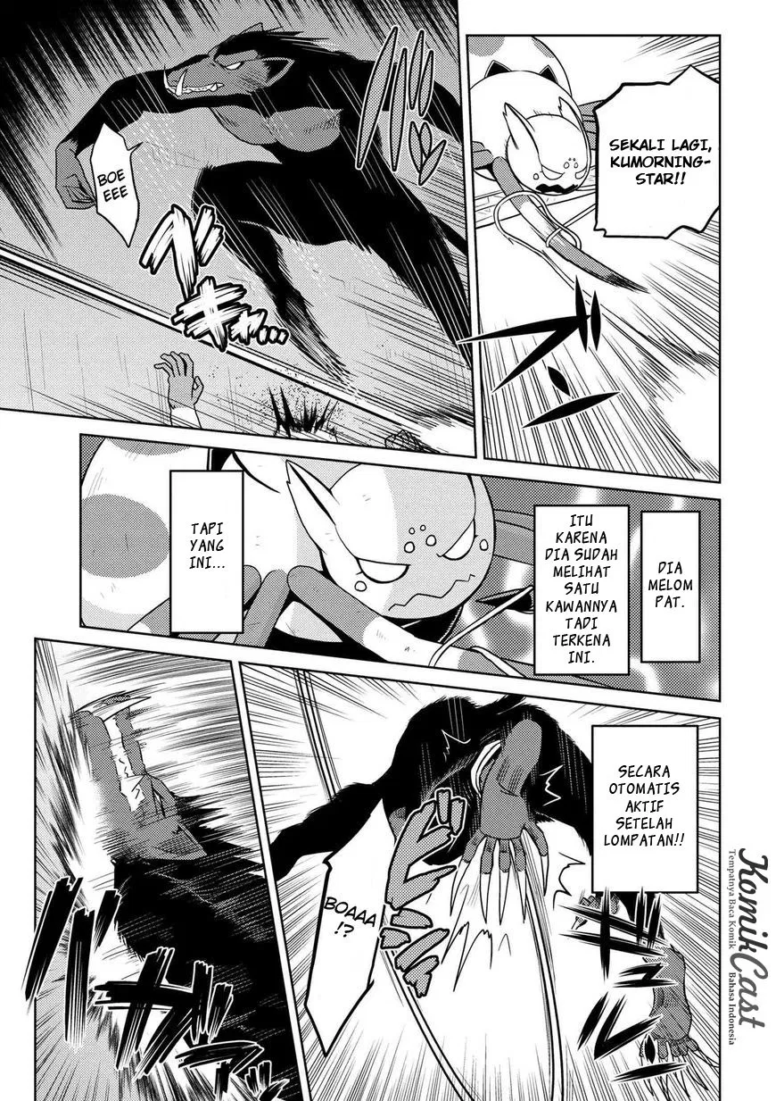 kumo-desu-ga-nani-ka - Chapter: 14.2