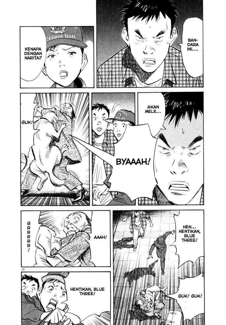 20th-century-boys - Chapter: 29