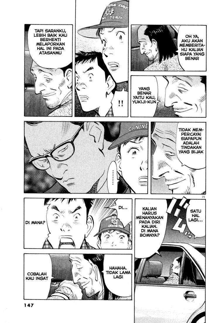 20th-century-boys - Chapter: 29