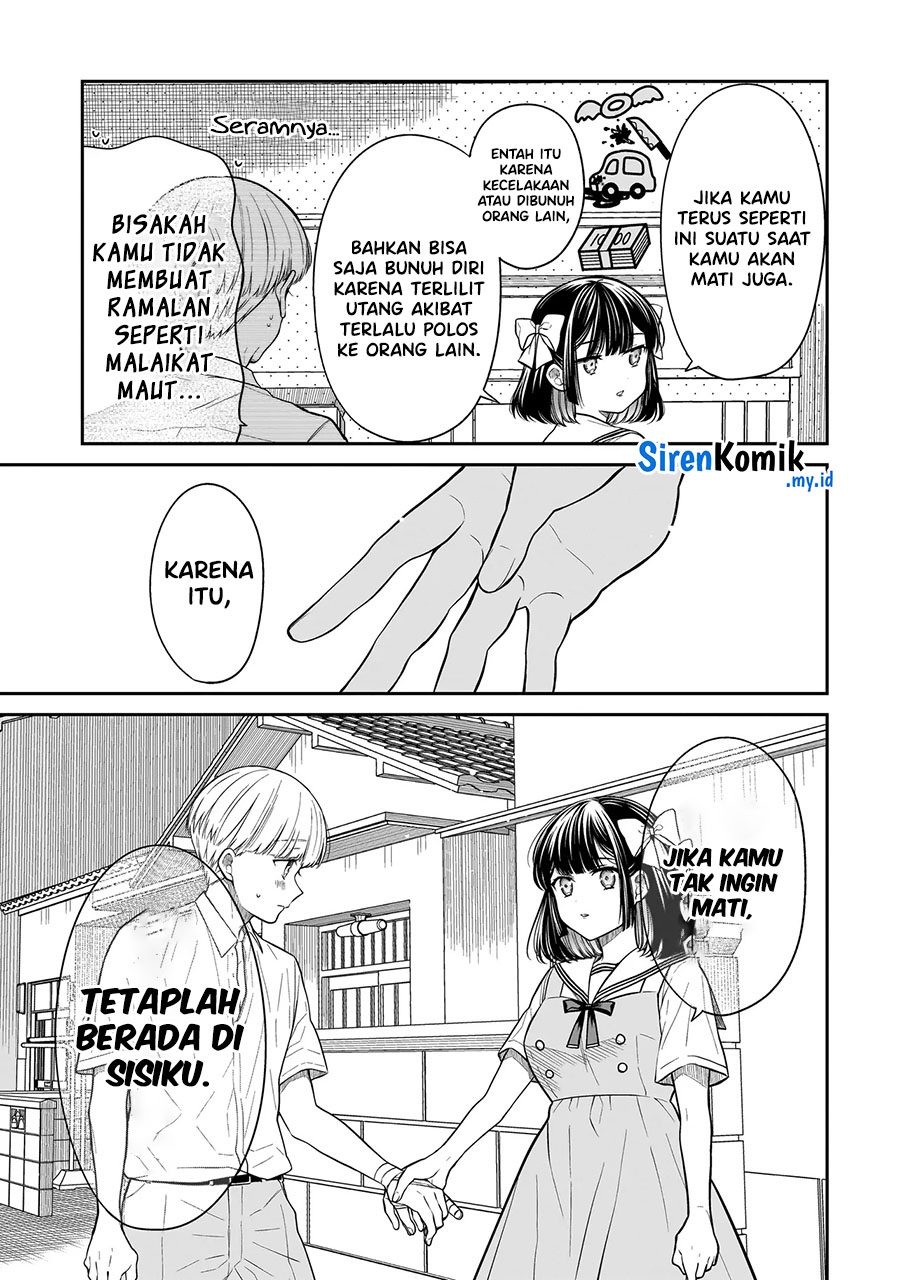 miyu-chan-wa-zutto-tomodachi - Chapter: 12.2